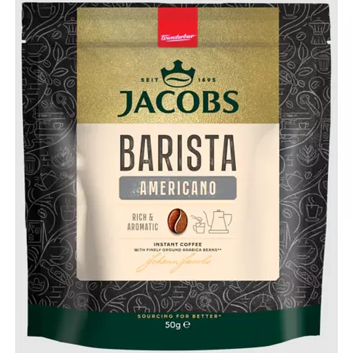 Кава розчинна Jacobs Barista Editions Americano, 50 г (807963)