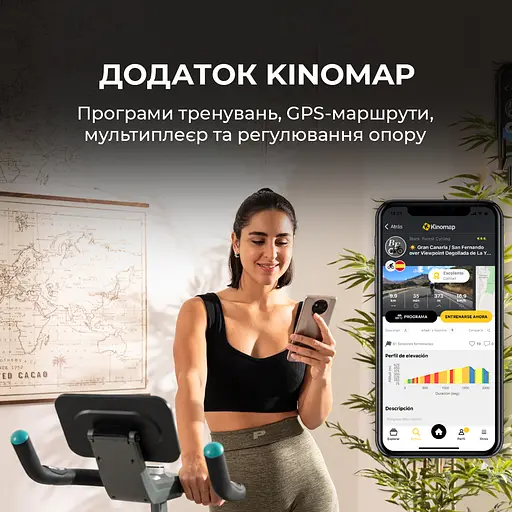 Велотренажер Cecotec DrumFit Indoor 10000 Magnetic Connected - фото 8