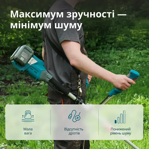 Триммер садовый аккумуляторный Könner&Söhnen KS BCT-40V set (KS BCT-40V set) - фото 10