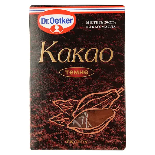 Уцінка. Какао Dr.Oetker Екстра темне, 100 г (529366) 