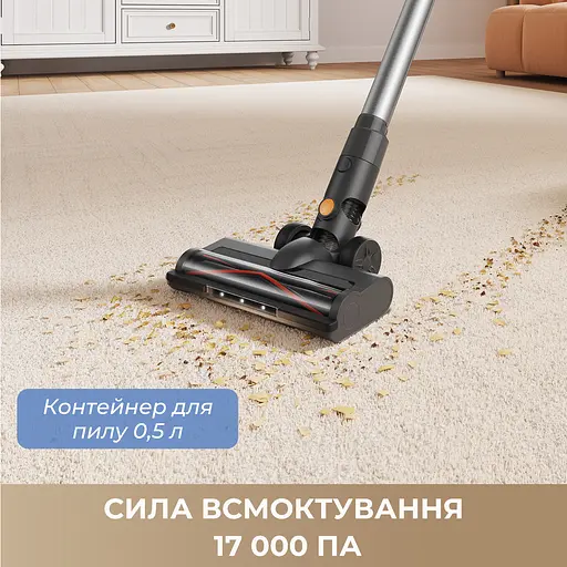 Беспроводной пылесос MOVA J20 - фото 9