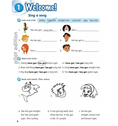 Smart Junior for Ukraine 3. Workbook with QR code - фото 2