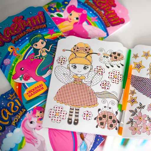 Водная раскраска "Феи" Ранок 10171028, 8 страниц, 21 наклейка - фото 3