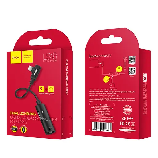 Перехідник Hoco LS18 Lightning to dual lightning тато на 2 мами - фото 2