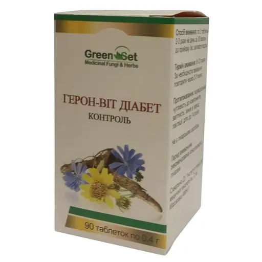 Герон-вит Диабет GreenSet 90 таблеток