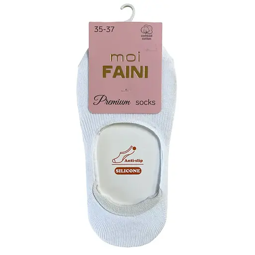 Женские "Следы" с противоскользящим силиконом белые 213011 - фото 1