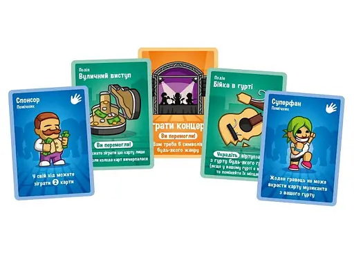 Настільна гра Lords of Boards Збери гурт (Band Grab) (укр.) (LOB2221UA) - фото 2