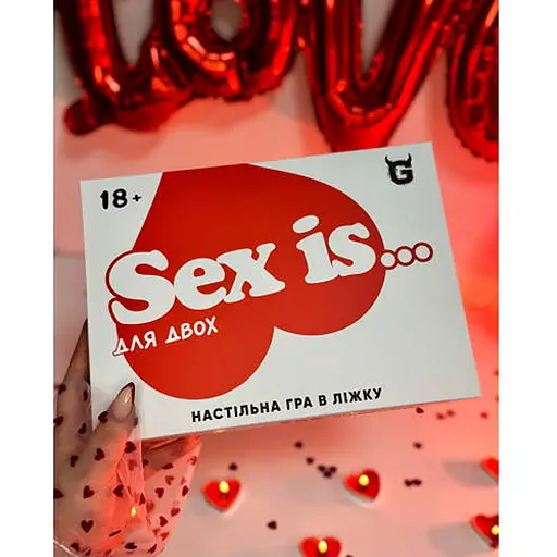 Настольная игра Точка Games Sex is… (укр.) (101) - фото 1
