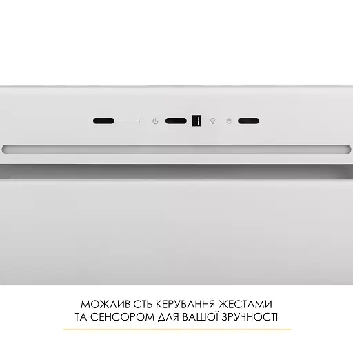 Вытяжка полновстраиваемая WEILOR LUMINA WBG 65 WHITE - фото 4
