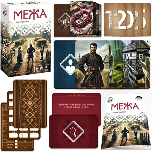 Настольная игра Vladi Toy развлекательная. Предел (VT5903-09) - фото 2