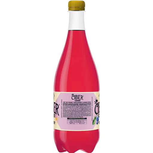 Сидр Ciber Чорниця солодкий 5.5% 0.8 л  - фото 2