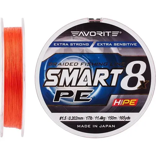 Шнур Favorite Smart PE 8x 150м #1.5/0.202 mm 17lb/11.4 kg Красный (1013-1693.10.84)