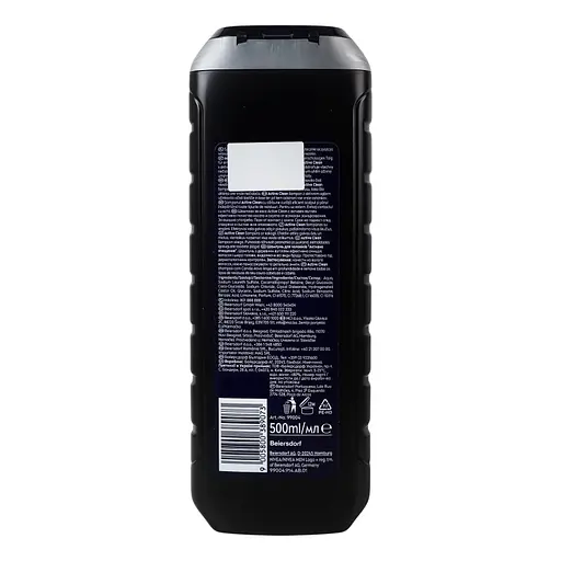 Шампунь Nivea Men Активное очищение 500 мл - фото 2