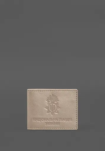 Кожаная обложка для служебного удостоверения Национальной гвардии Светло-бежевая - фото 2
