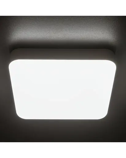 Уличный светильник Kanlux 37294 Iper Led 1x10W 4000K 1200Lm IP65 Белый - фото 3