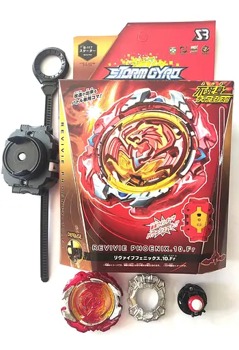 Гра Бейблейд BB839