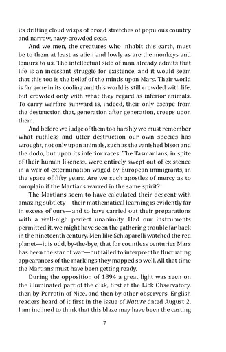 The War of the Worlds - фото 5