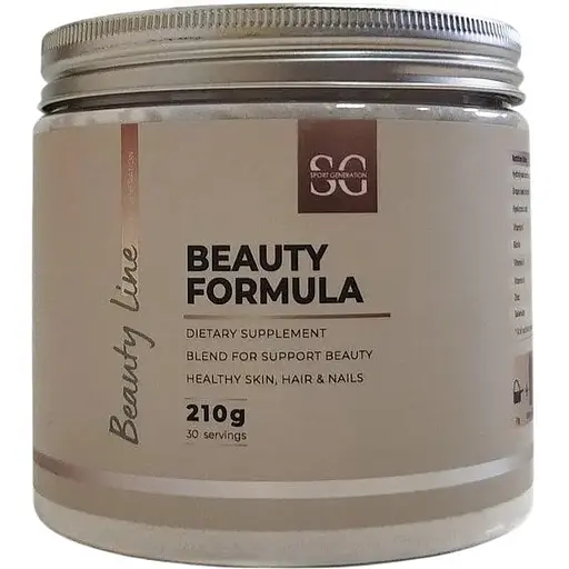 Комплекс для кожи волос и ногтей Sport Generation Beauty Line Formyla 210 г Пина колада - фото 1