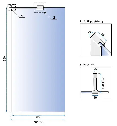 Душова стінка Rea Aero N 70 REA-K7840, універсальні - фото 5