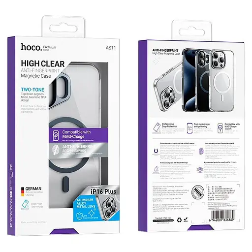 Чохол HOCO для iPhone 16 Vip magnetic protective case (AS11) - фото 3
