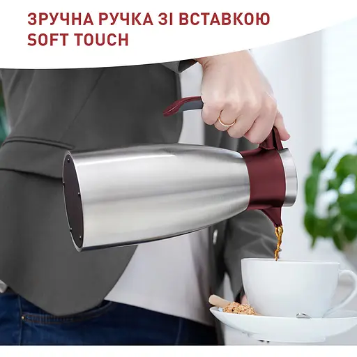 Термокувшин Tefal Soft Grip 1.5 л бордовый (K3042214) - фото 9