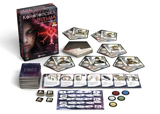 Настольная игра Rozum Конотопская ведьма (укр.) (R091UA) - фото 6