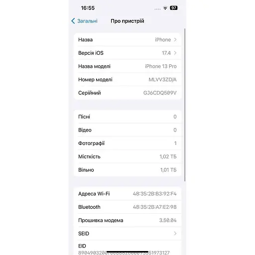 Смартфон Apple iPhone 13 Pro 1Tb Graphite A2638 (MLVV3ZD/A) (GJ6CDQ509V) Б/У - фото 9