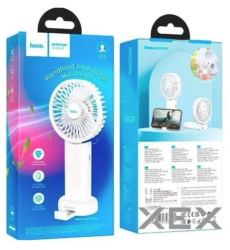 Вентилятор Hoco F15 handheld folding fan белый - фото 6