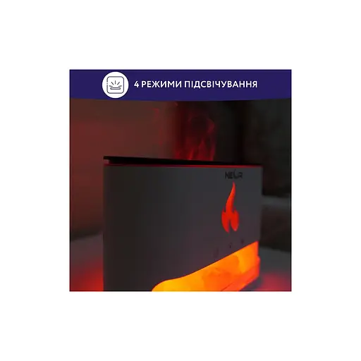 Зволожувач повітря Neor FLAME AROMA 25ML10 WT - фото 10