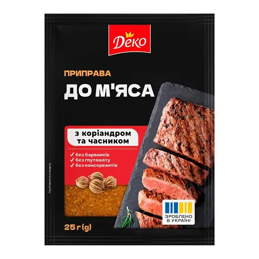 Приправа Деко к мясу 25 г