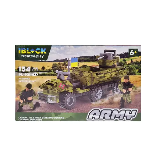 Конструктор дитячий Армія IBLOCK PL-921-427, 4 види Вид 3