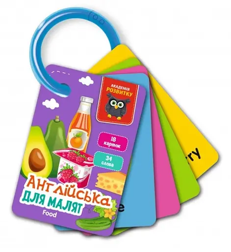 Гра развивающая Vladi Toys карточки на кольце. Английский. Еда, на украинском