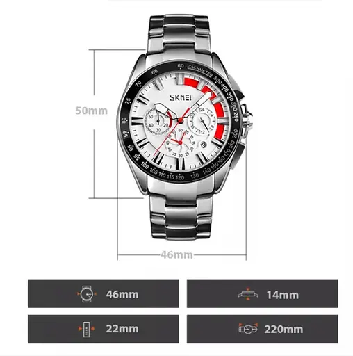 Класичний наручний годинник Skmei 9167 Білий циферблат - фото 3