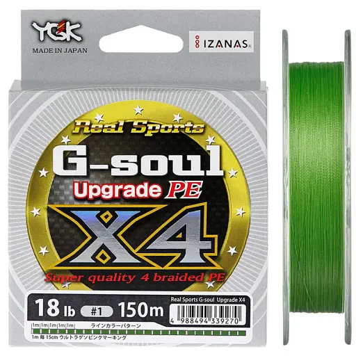 Шнур YGK G-Soul X4 Upgrade 150 м (салат.) 0.2/4 lb