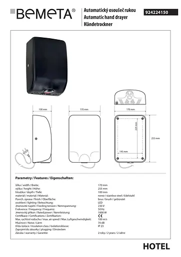 Автоматична сушарка для рук Bemeta Hotel 1000W чорний 924224150 - фото 2