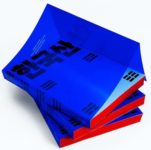 Made in Korea. Awe-inspiring Graphics from Korea Today - фото 4