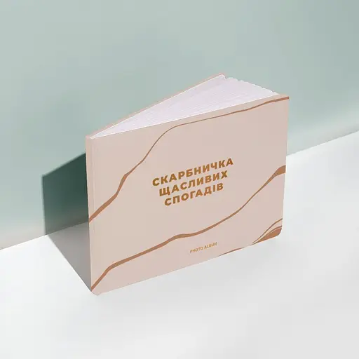 Фотоальбом Orner "Скарбничка щасливих спогадів" бежевий - фото 6