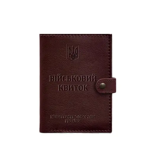 Кожаная обложка-портмоне для военного билета 15.0 бордовая - фото 6