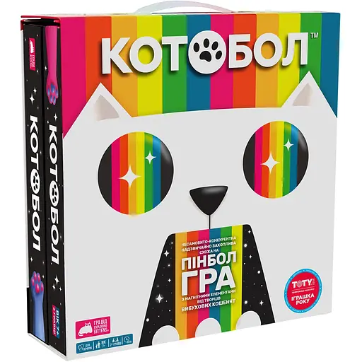 Настільна гра Rozum Котобол (EKICM01UA)