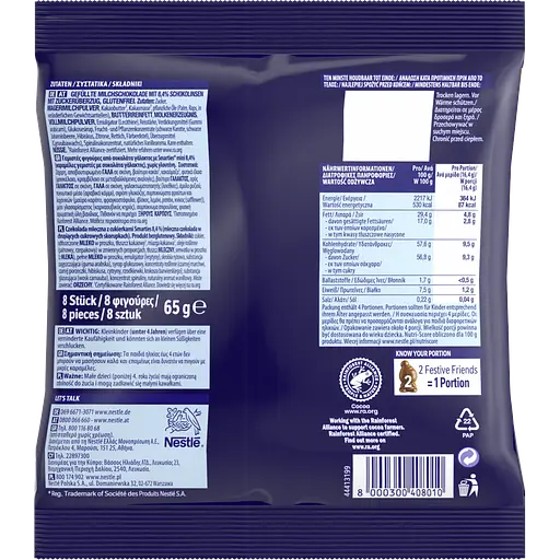 Молочный шоколад с начинкой и 8.4% драже Smarties 65 г - фото 2