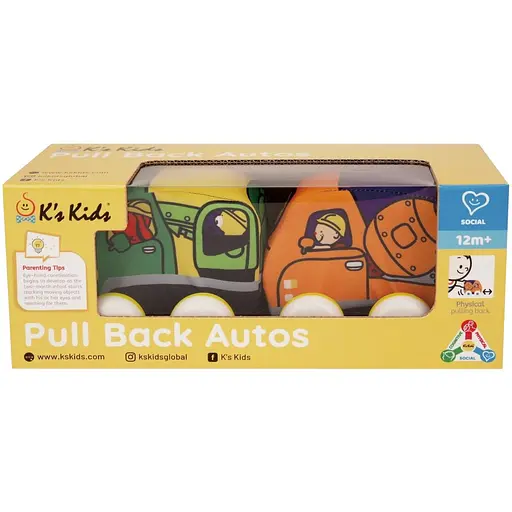 Игрушечный набор Ks Kids Машинки pull-back бетономешалка и эвакуатор (KA10836-GB) - фото 1