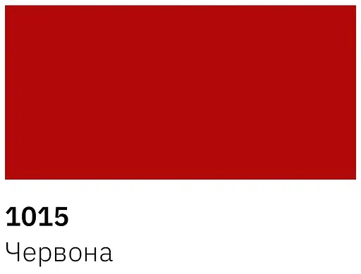 Емаль авто New Ton 1015 Червоний 150 мл - фото 2