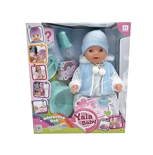 Пупс BL 242 P п'є з пляшечки, ходити на горщик, заплющує очі, плаче, аксесуари, висота 45 см, в коробці (6982662676738) - фото 1