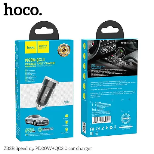 Адаптер автомобильный HOCO Speed ​​Up Z32B черный - фото 6