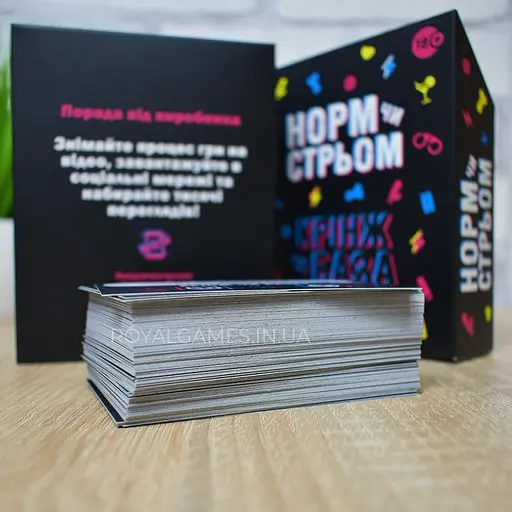 Настільна гра "Норм або стрем Крінж або база" PLR-0045 - фото 8