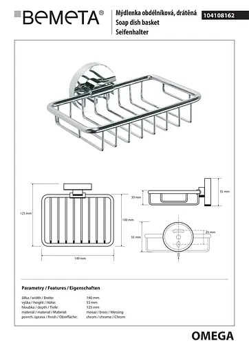 Мильниця Bemeta Omega 104108162, Хром - фото 2