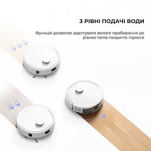 Робот-пылесос Mova E20 Plus (RLE22GD) - фото 10