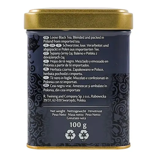 Чай чорний листовий Twinings Prince of Wales 100 г - фото 4
