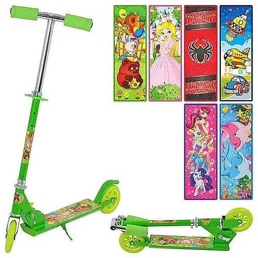 Самокат BB 2-001