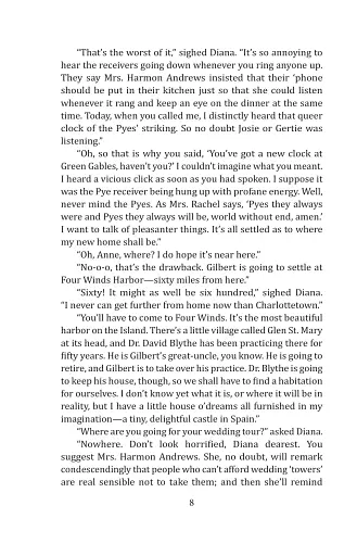 Anne's House of Dreams - фото 8